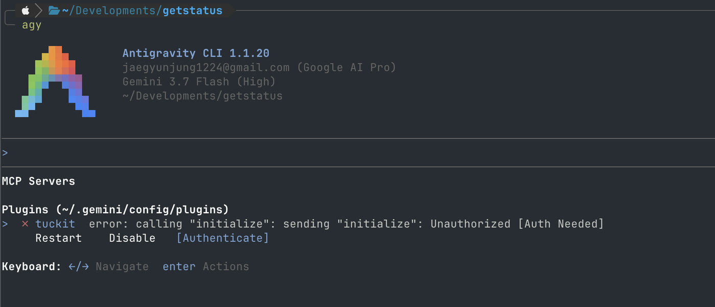 Restart, Disable and Authenticate actions expanded underneath the tuckit row