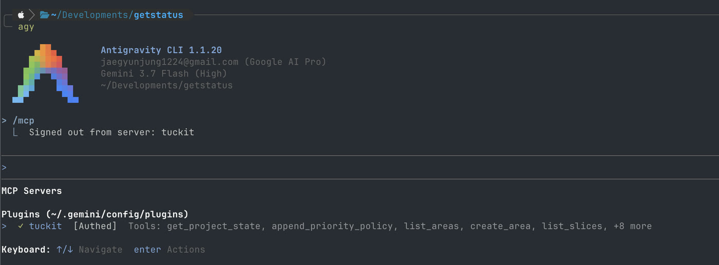 The MCP Servers list with tuckit now marked [Authed], listing tools like get_project_state, list_areas and create_area