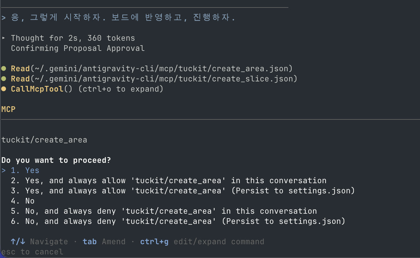 A permission prompt asking whether tuckit/create_area may be used
