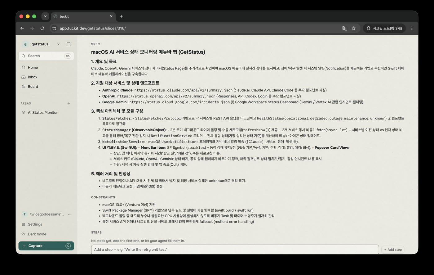 The SPEC recorded on the board, listing the supported services and endpoints, the modules, error handling, and the CONSTRAINTS