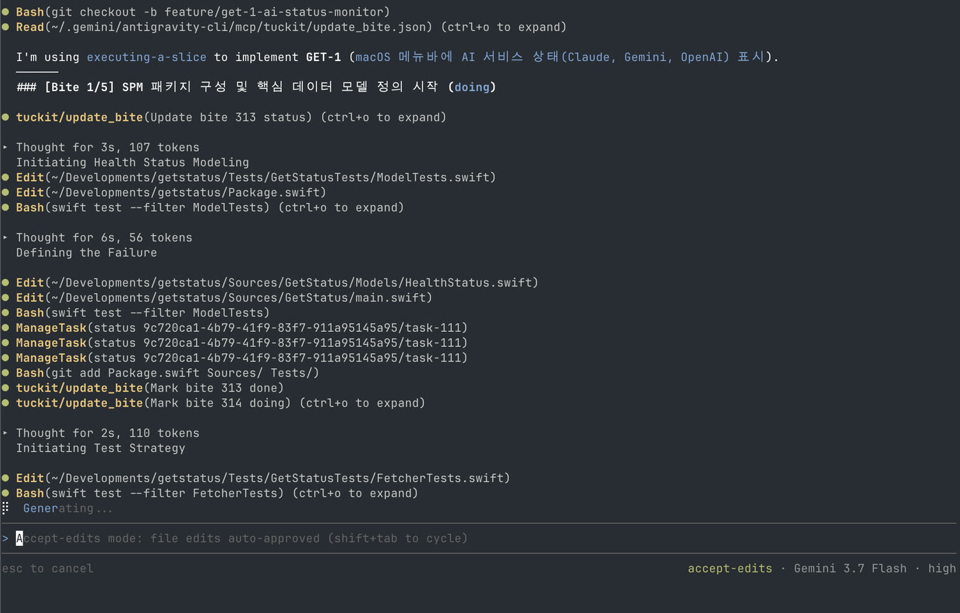 Work continuing with 'Accept-edits mode: file edits auto-approved' shown at the bottom
