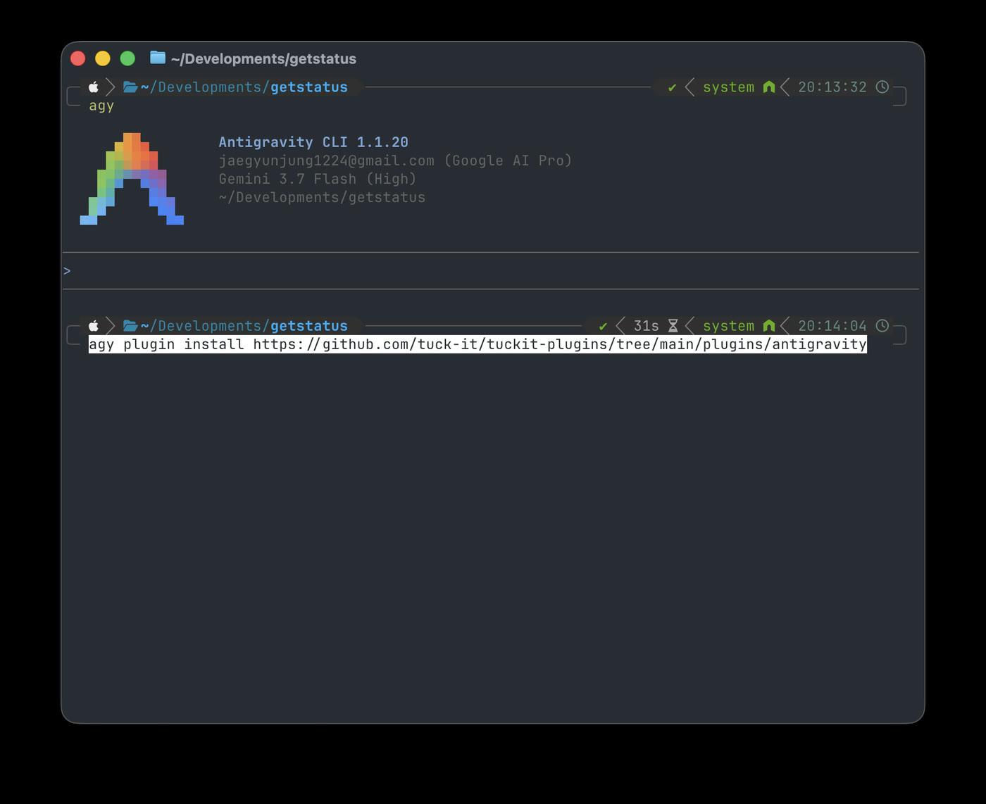 The agy plugin install command pasted into the terminal