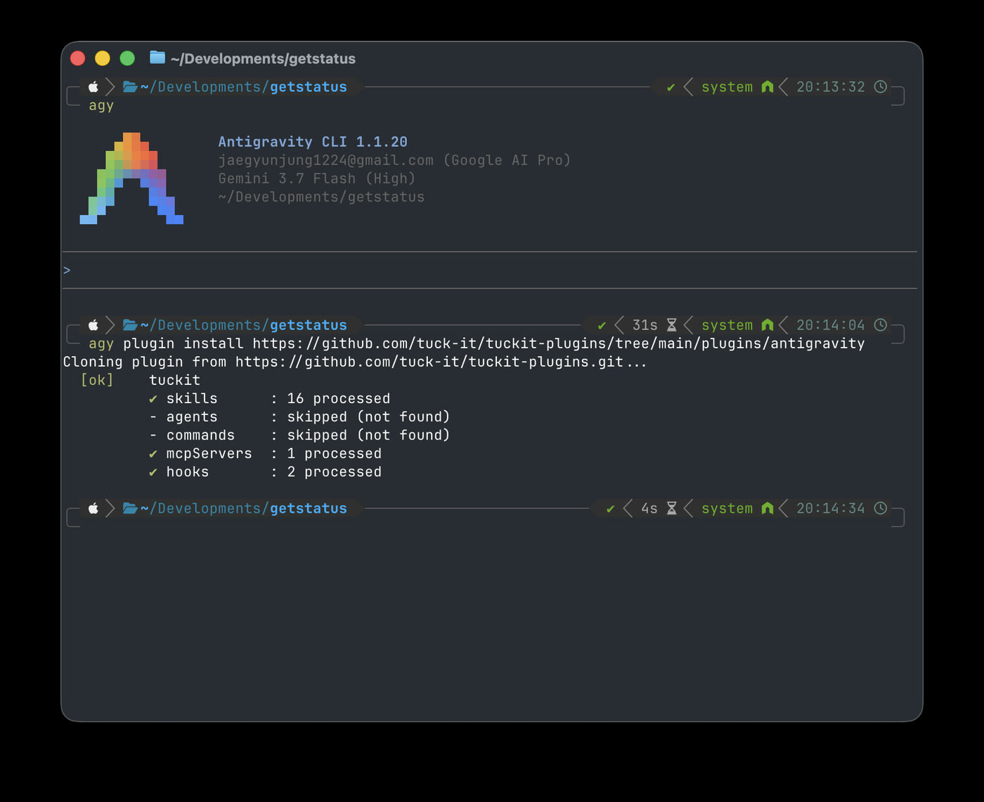 The install result: tuckit marked [ok], with 16 skills, 1 mcpServer and 2 hooks processed
