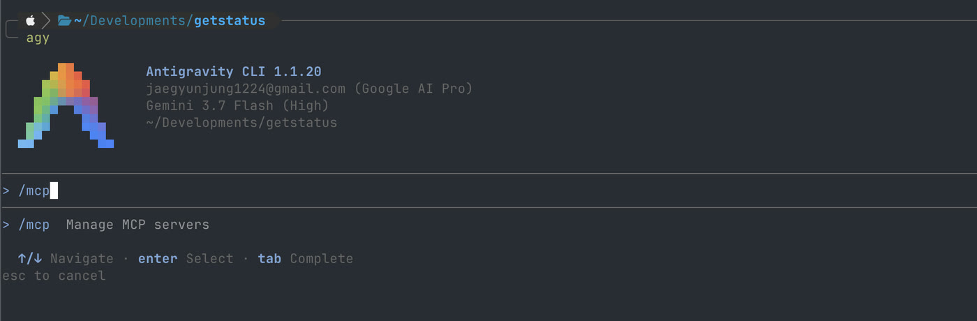 Typing /mcp into the input box, with the 'Manage MCP servers' completion showing